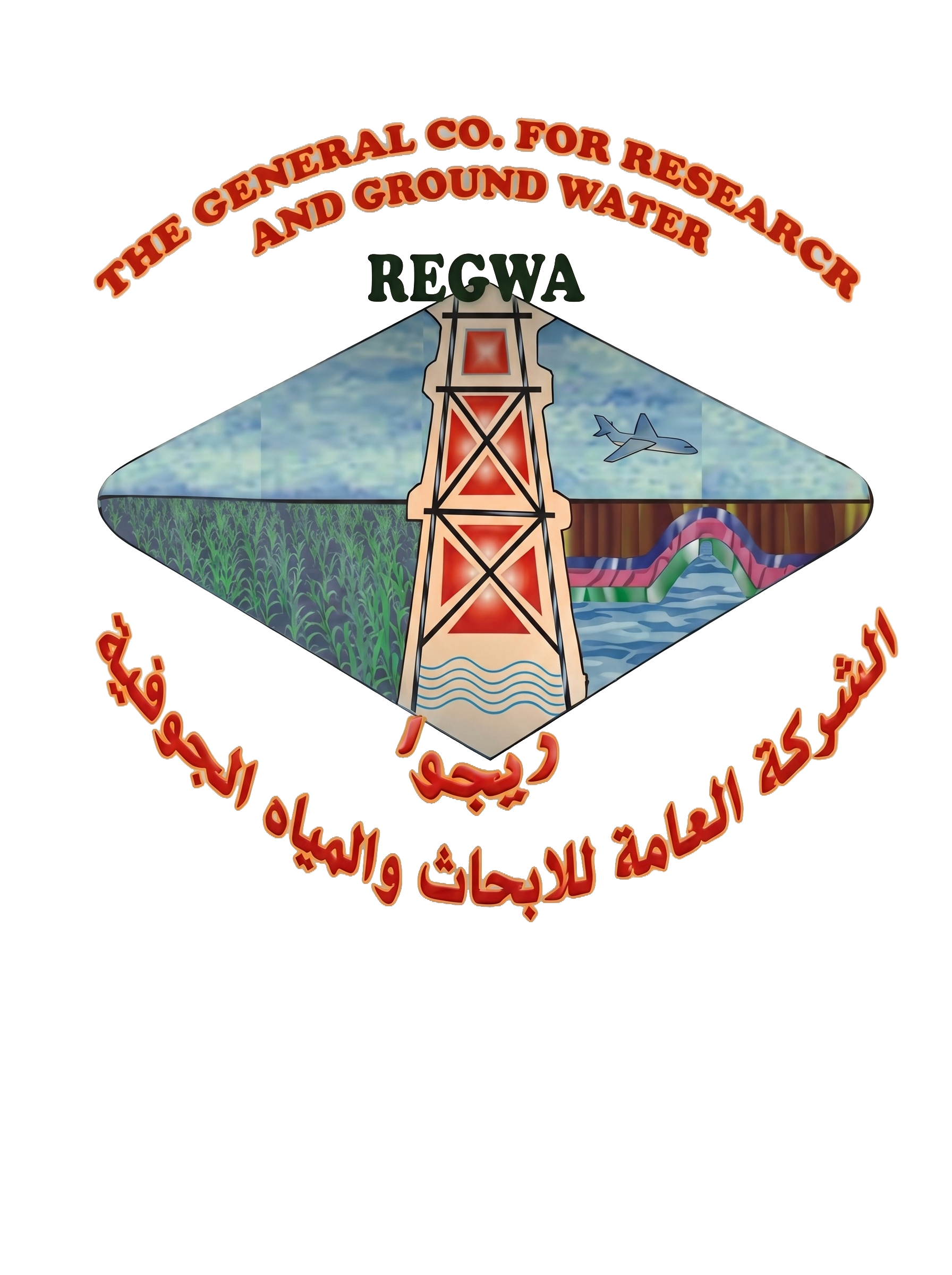 regwa