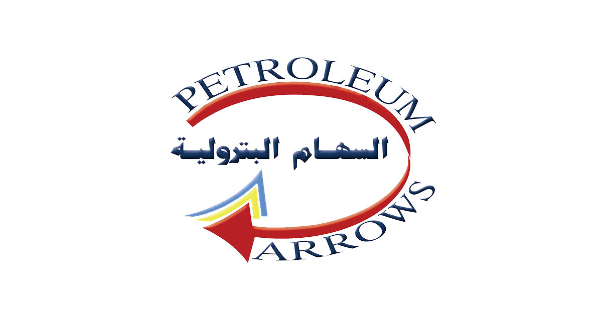 شركة-السهام-البترولية